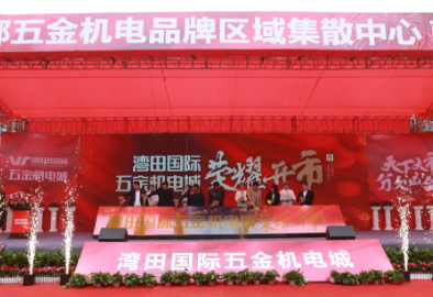 探讨福建地区PT门型材选购，唯派铝业靠谱之选怎么收费